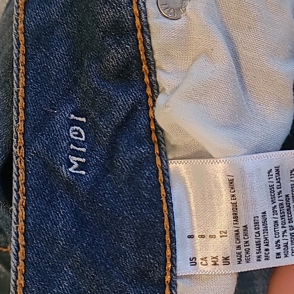 Jean shorts - Picture 3 of 3